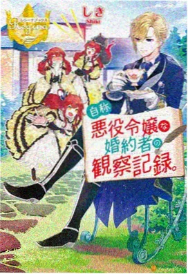 火影忍者