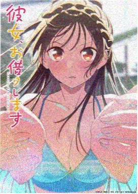 天空之城